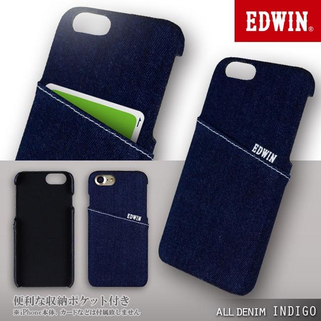 セール価格 Iphonese 第2世代 ケース Iphone8 Iphone7 ケース Edwin アジャストデニムケース エドウィン スマホケース Iphoneケース ブランド メンズ Edwin Ip7edwinadjust M Factory 通販 Yahoo ショッピング
