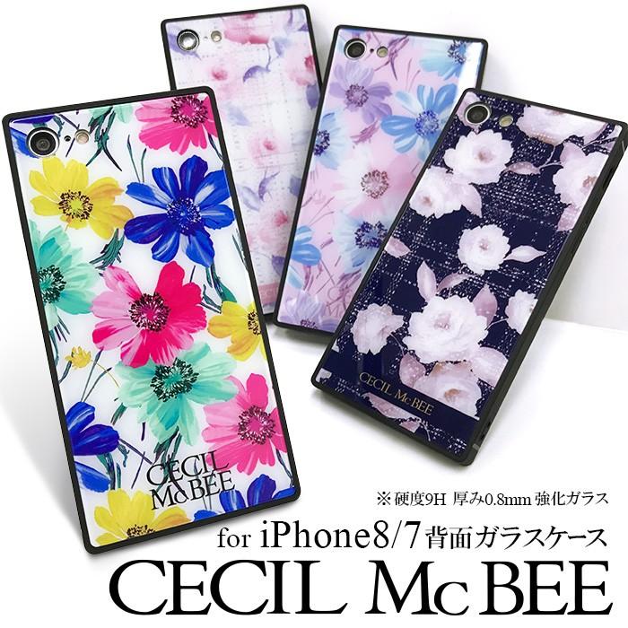 セール価格 Iphonese 第2世代 ケース Iphone8 Iphone7 Cecil Mcbee セシルマクビー 背面ガラスケース Cecilmcbee Iphoneケース アイフォン ブランド Ip8 Cm1 M Factory 通販 Yahoo ショッピング