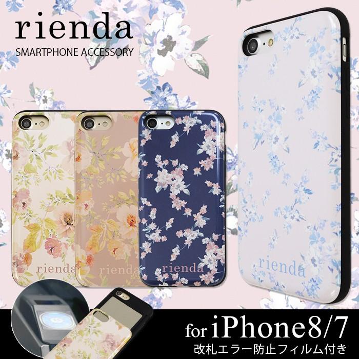 新年 感嘆符 魂 Iphone8 ケース Rienda Daisys Maruyama Jp