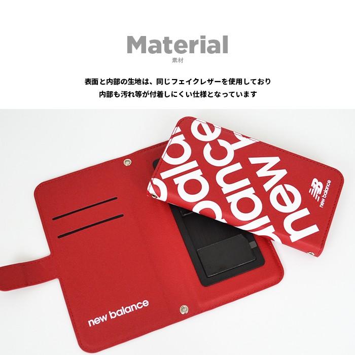 多機種対応 New Balance スタンプロゴ Newbalance ニューバランス スマホケース Iphone Xperia Galaxy Huawei アイフォン エクスペリア Mnb2 M Factory 通販 Yahoo ショッピング