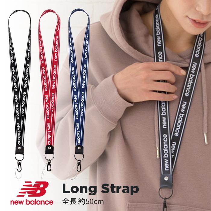 New Balance ロングストラップ ラインロゴ ニューバランス スマホアクセサリー 首掛け Newbalance ブランド メンズ レディース 落下防止 スマホ アクセ Nb A3 M Factory 通販 Yahoo ショッピング