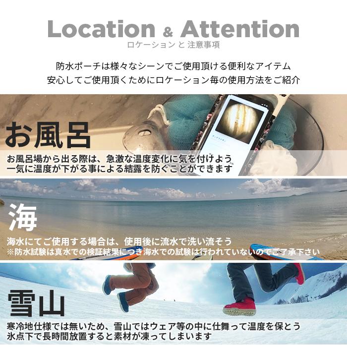 New Balance 防水ポーチ ニューバランス 防滴 スポーツ ブランド Iphone Xperia Galaxy スマートフォン Newbalance アクセサリ 海 プール 海水浴 グッズ ケース Nb M Factory 通販 Yahoo ショッピング