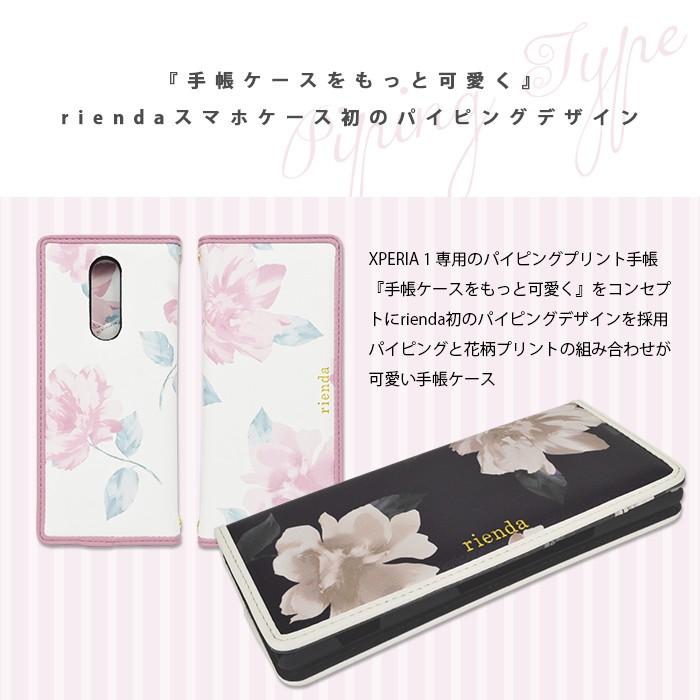 セール価格 Xperia1 ケース So 03l Sov40 802so Rienda パイピングプリント Xperia1 ケース 手帳型 リエンダ スマホケース 花柄 ブランド エクスペリア X1 Ri1 M Factory 通販 Yahoo ショッピング