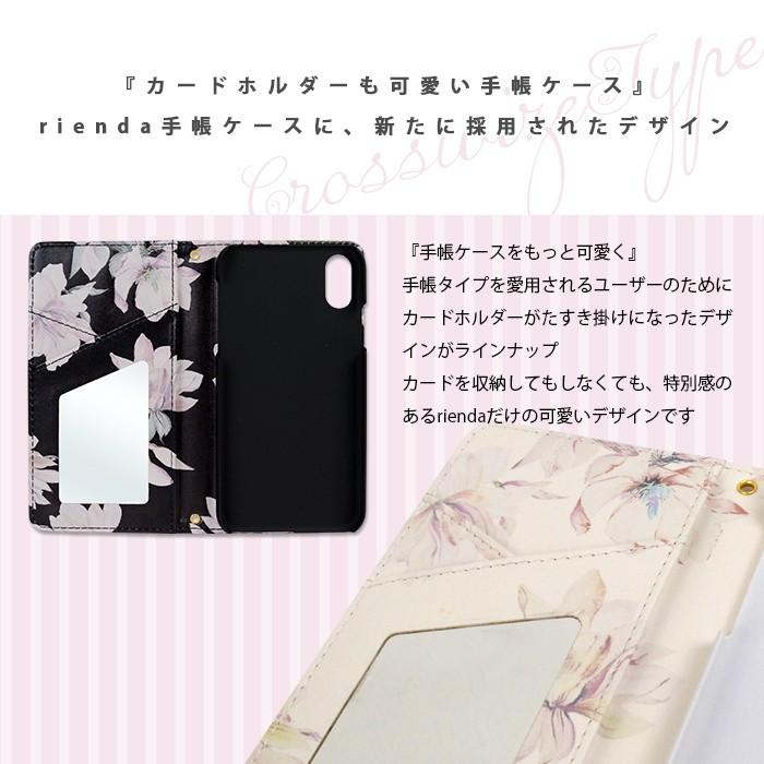セール価格 Iphonexr ケース Rienda テンダーフラワー リエンダ レディース Iphonexr ケース Xr アイフォン Iphone ケース 手帳型 ブランド スマホケース Xr Ri1 M Factory 通販 Yahoo ショッピング
