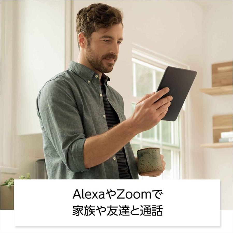 amazon（アマゾン） Amazon Fire HD 8 タブレット - 8インチHD