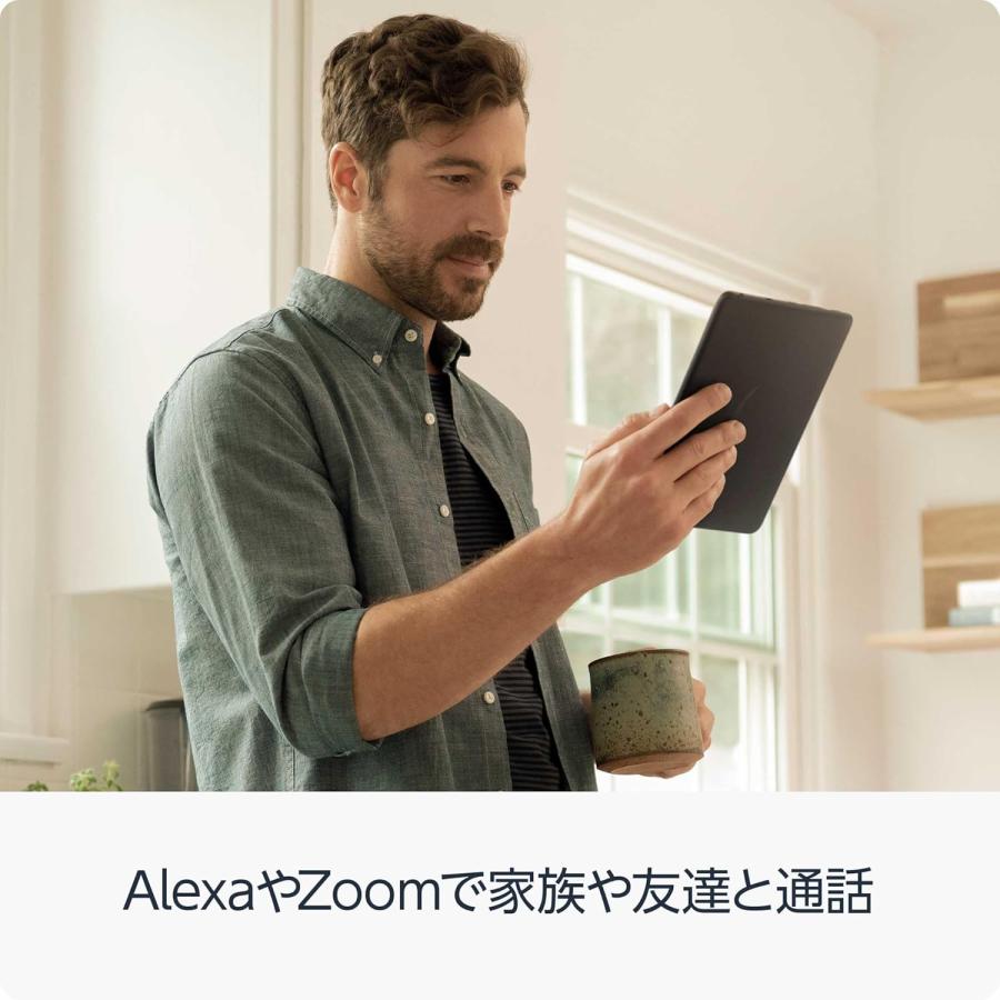 amazon（アマゾン） Amazon Fire HD 8 タブレット - 8インチHD