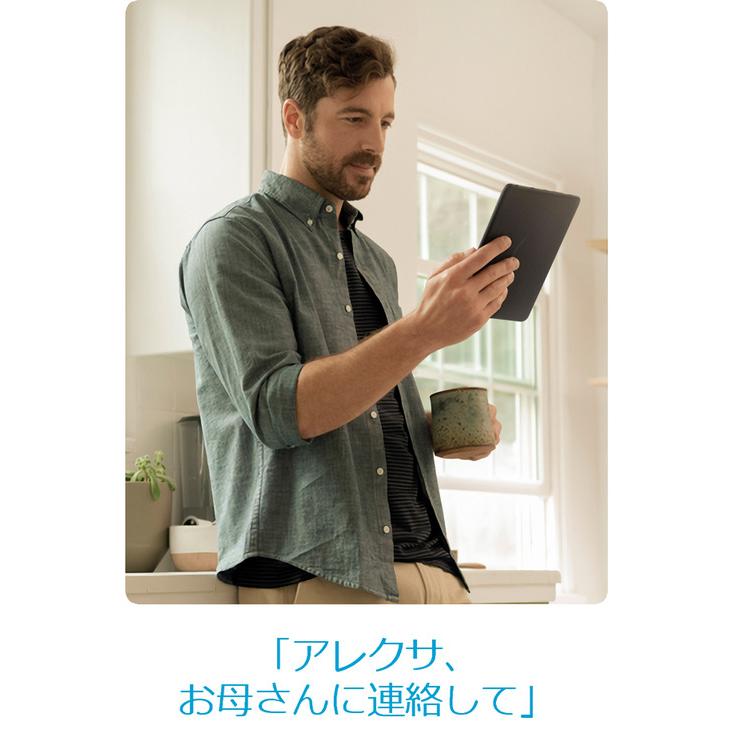 amazon（アマゾン） Amazon Fire HD 8 タブレット - 8インチHD