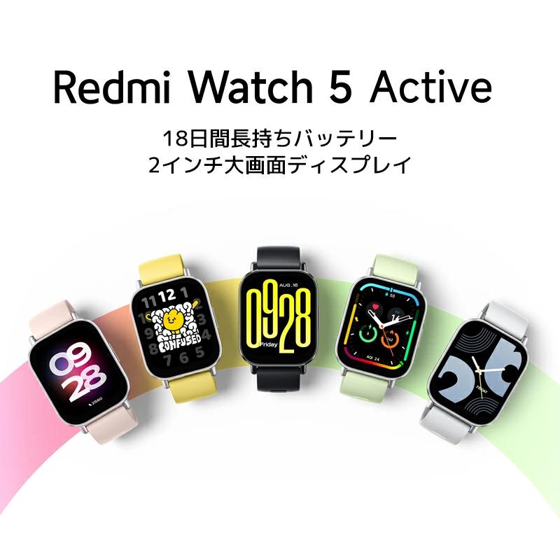 Redmi Watch Xiaomi 5 Active ミッドナイトブラック BHR8784GL