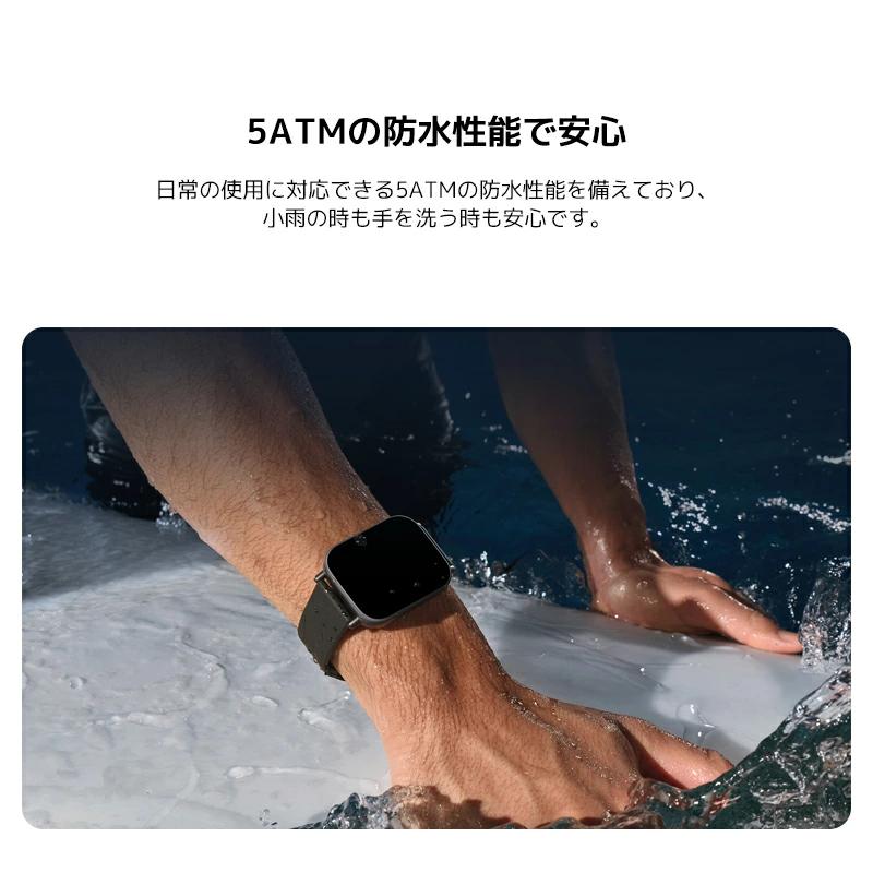 Redmi Watch Xiaomi 5 Active ミッドナイトブラック BHR8784GL
