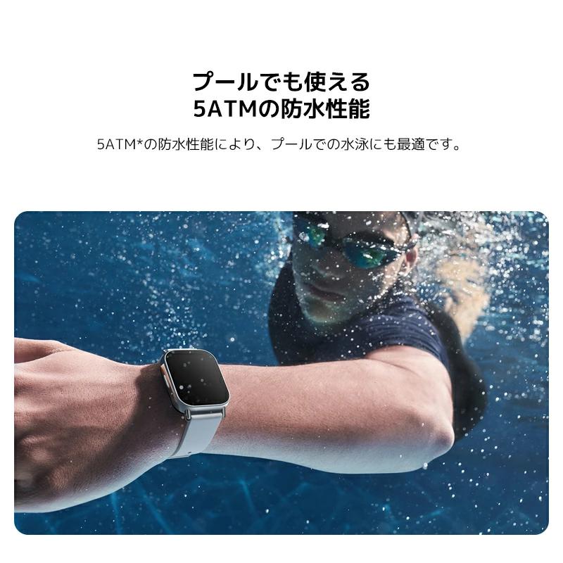 Xiaomi Redmi Watch 5 Lite ブラック BHR8789GLの画像