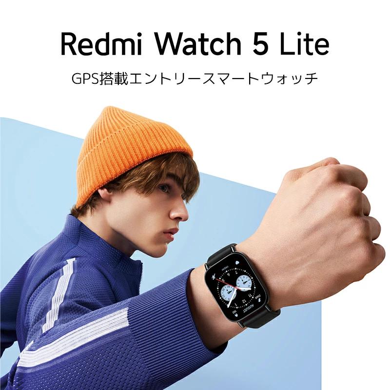 Xiaomi Redmi Watch 5 Lite ブラック BHR8789GLの画像
