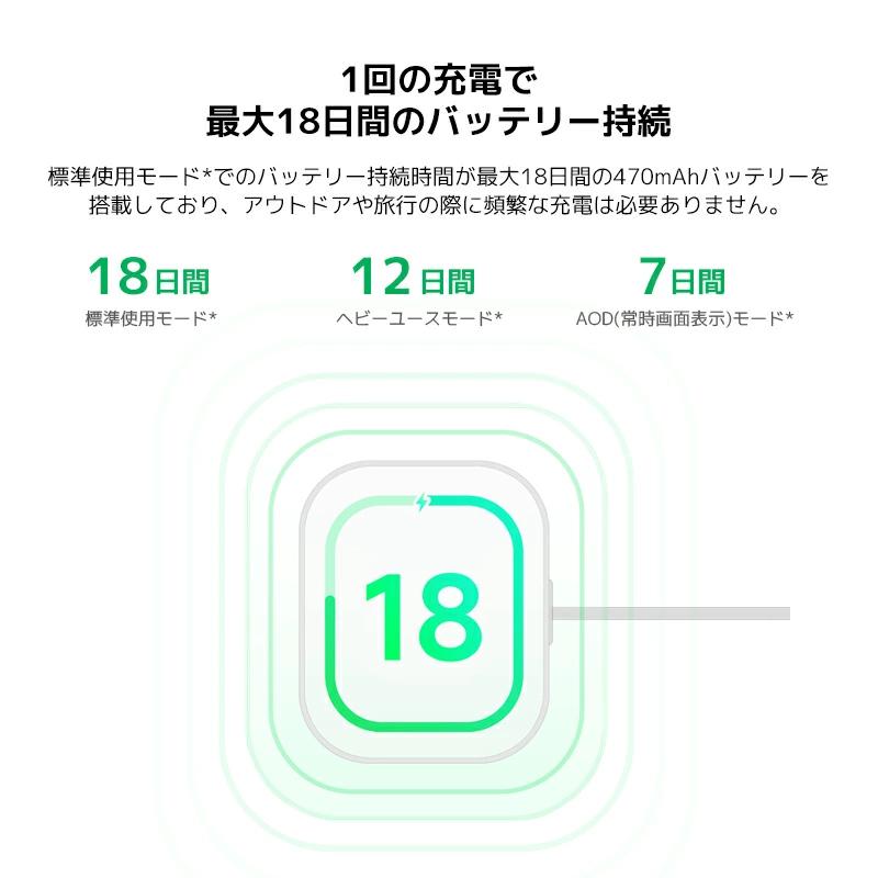Xiaomi Redmi Watch 5 Lite ゴールド BHR8791GLの画像