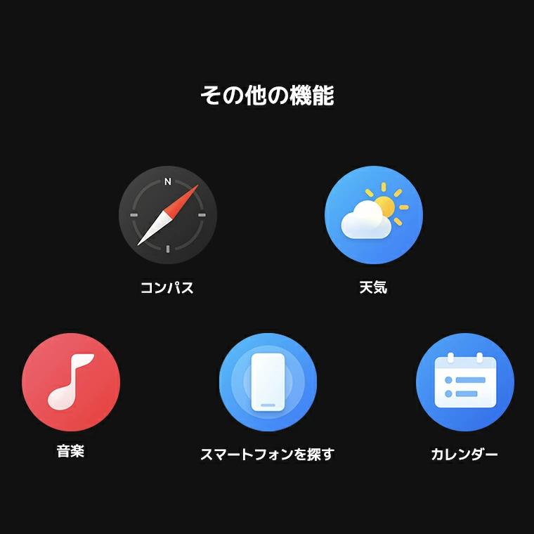 Xiaomi Smart Band 10 ミスティックローズ BHR9999GLの画像