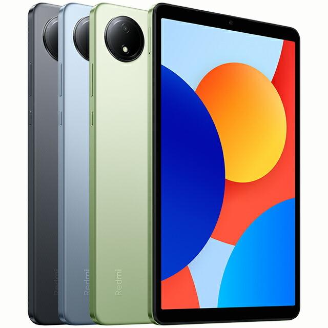 Redmi Xiaomi Pad SE 8.7 64GB オーロラグリーン : Mobile Fan Redmi Xiaomi Pad SE 8.7 64GB オーロラグリーン : Mobile Fan