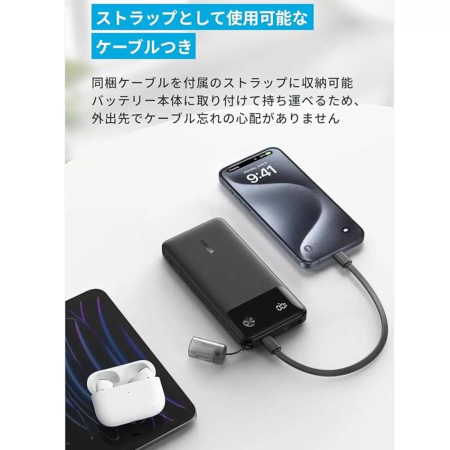 Anker Power Bank (10000mAh, 22.5W, 2 Ports) ブラック Anker Power Bank (10000mAh, 22.5W, 2 Ports) ブラック