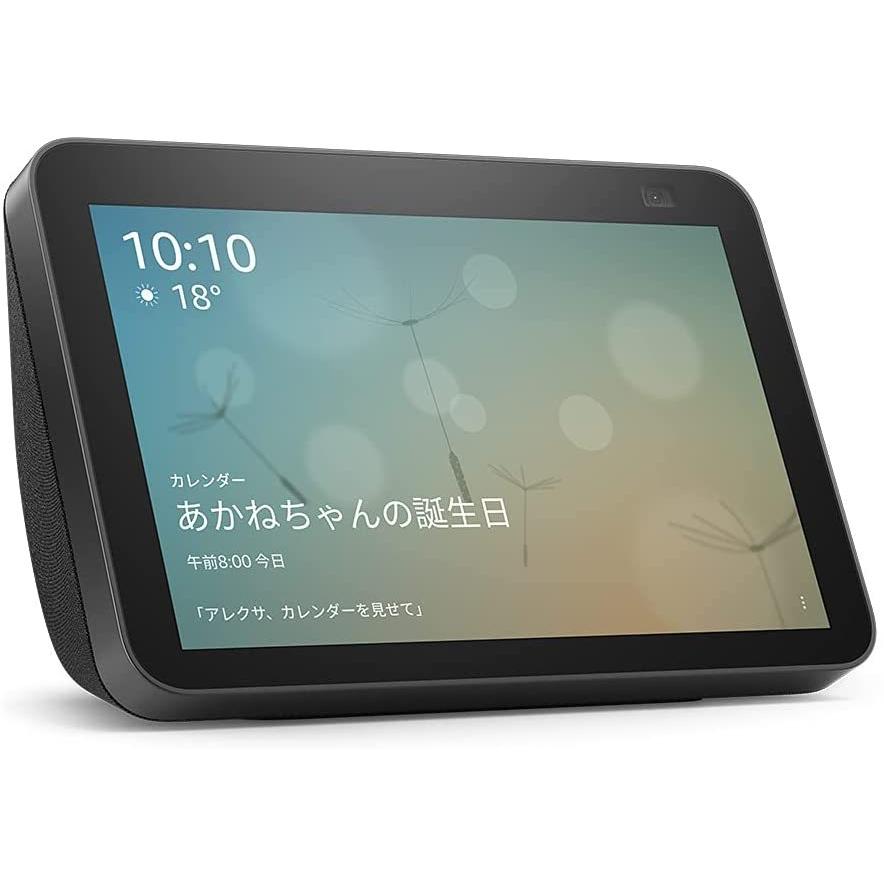 Amazon Echo Show 8（第2世代）HDスマートディスプレイ with Alexa 13メガピクセルカメラ付き チャコール B084TNP2B4｜mobile-fan-shop｜06