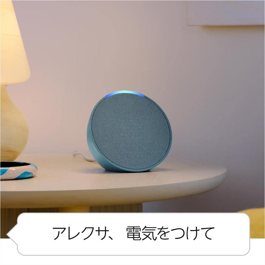 amazon Amazon Echo Pop - コンパクトスマートスピーカー with amazon Amazon Echo Pop - コンパクトスマートスピーカー with