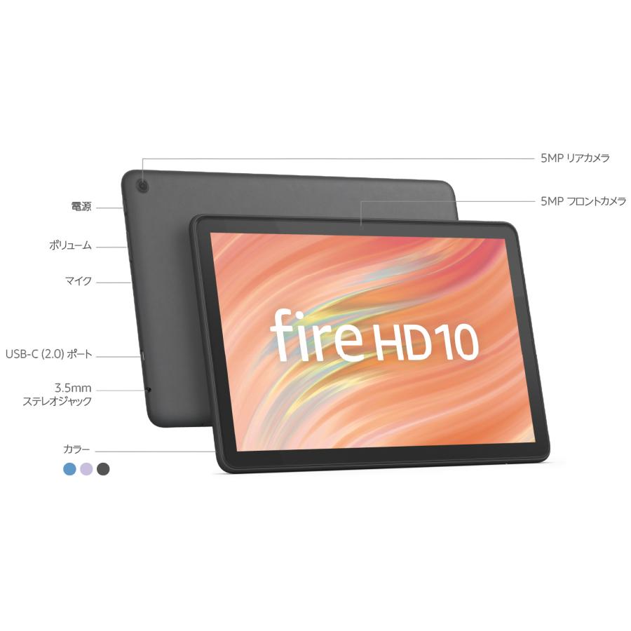 Amazon Fire HD 10 タブレット - 10インチHD ディスプレイ 32GB ブラック B0C2XN8HKD｜mobile-fan-shop｜11