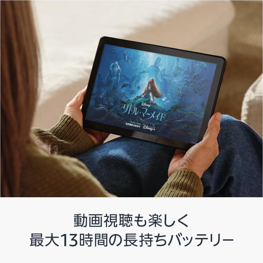 Amazon Fire HD 10 タブレット - 10インチHD ディスプレイ 32GB ブラック B0C2XN8HKD｜mobile-fan-shop｜06