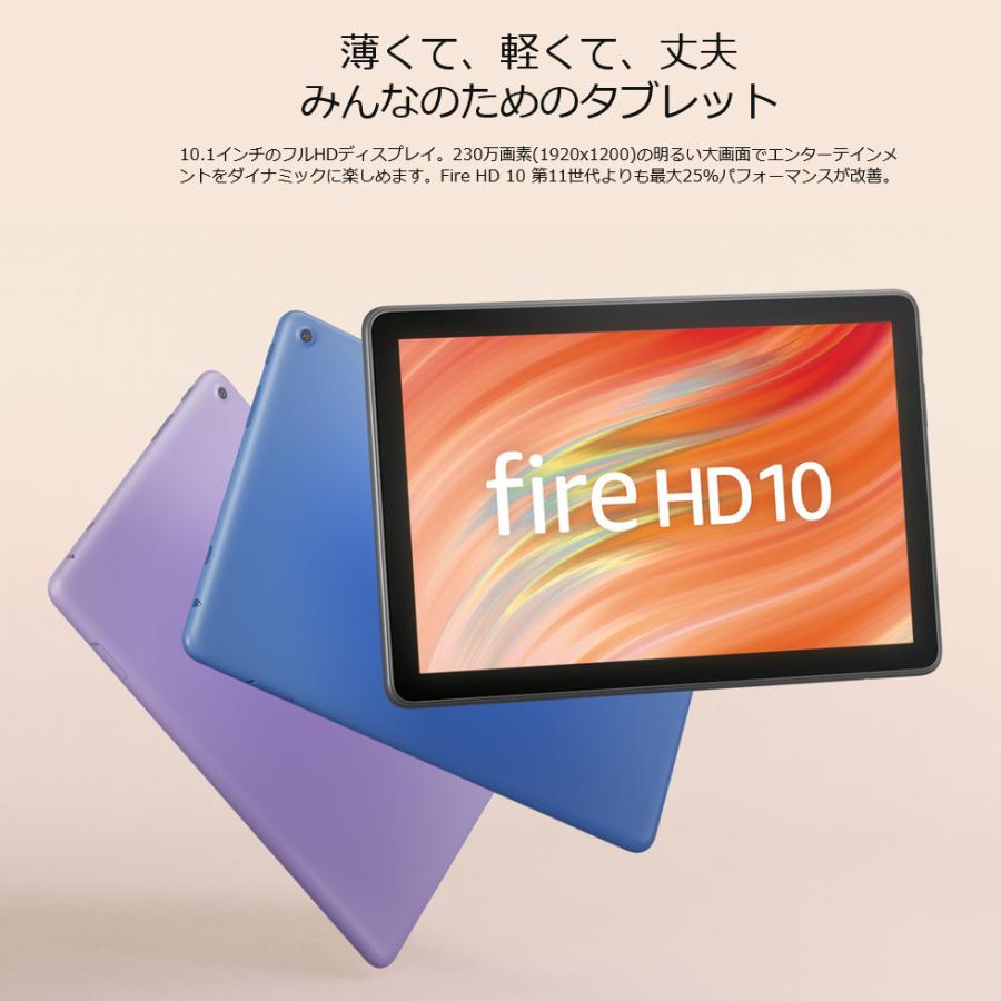 Amazon Fire HD 10 タブレット - 10インチHD ディスプレイ 32GB ブラック B0C2XN8HKD｜mobile-fan-shop｜10