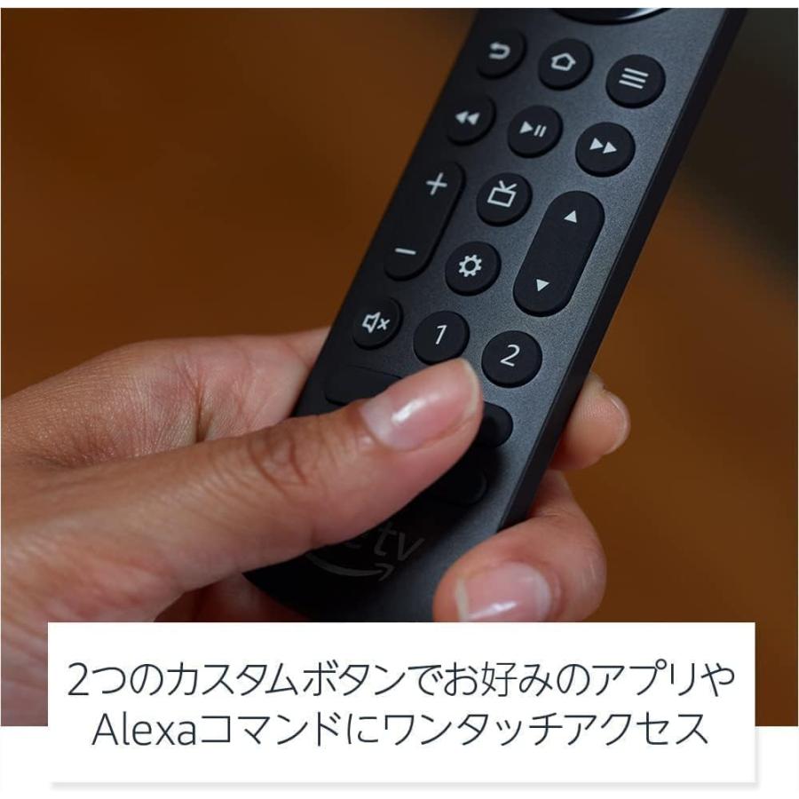 Alexa対応音声認識リモコン Pro (2022年) TVer/U-NEXTボタン付 ブラック B0C7K48P8G｜mobile-fan-shop｜05