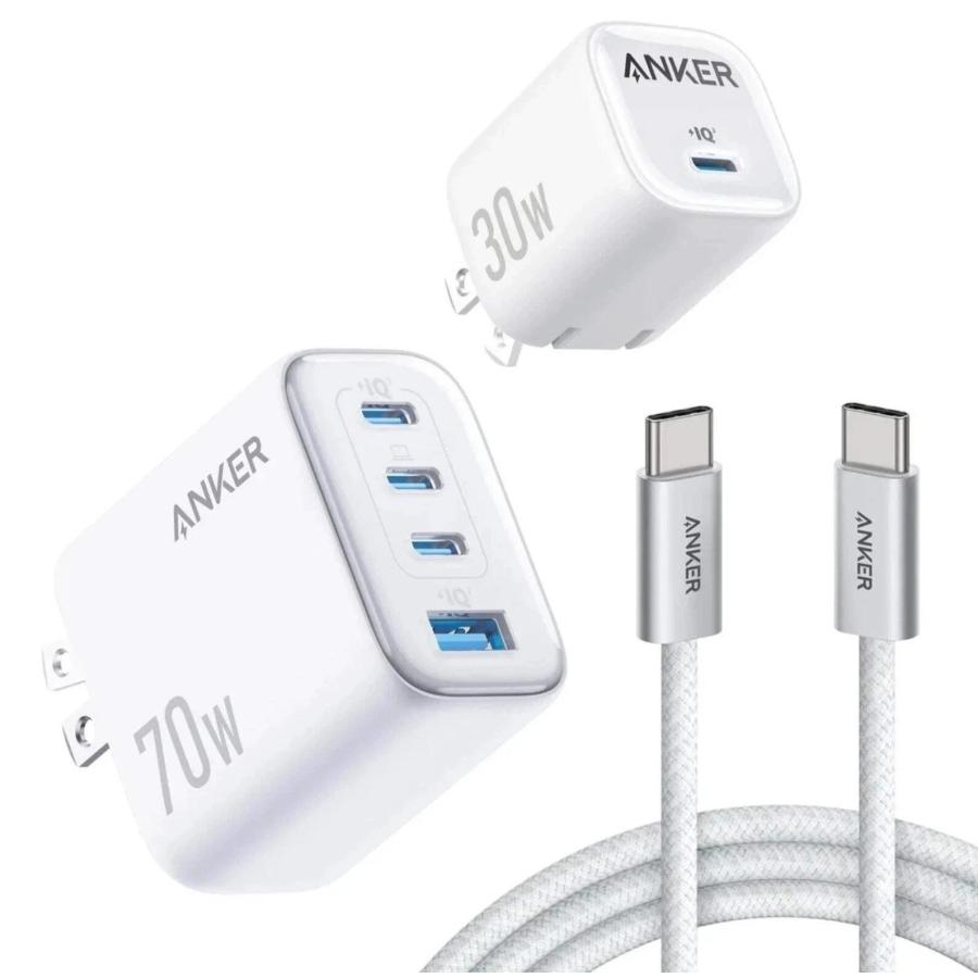 Anker（アンカー） Anker 70W & 30W GaN Charger + 2 x USB-C Cables 