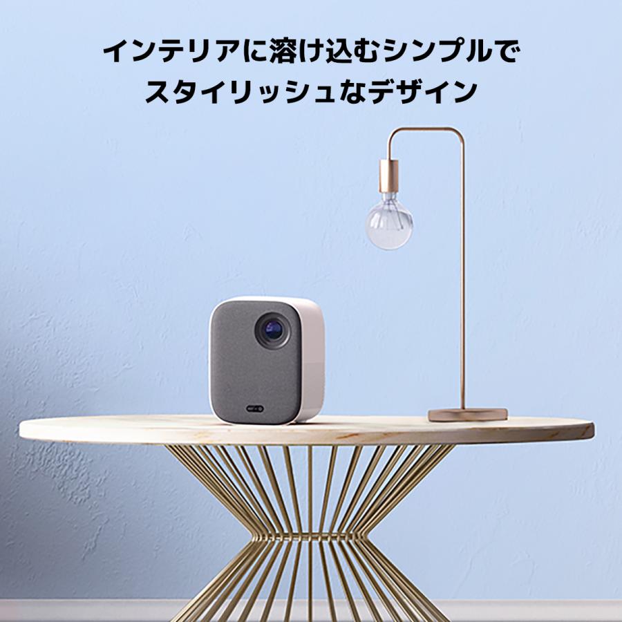 Xiaomi Mi Smart Projector 2 ホワイト BHR5209TW : Mobile Fan