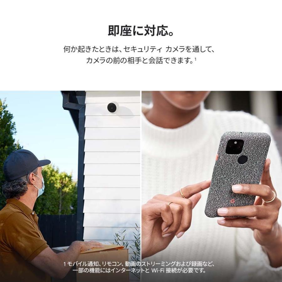 Google Nest Cam (屋内、屋外対応 / バッテリー式) Snow GA01317 Google Nest Cam (屋内、屋外対応 / バッテリー式) Snow GA01317