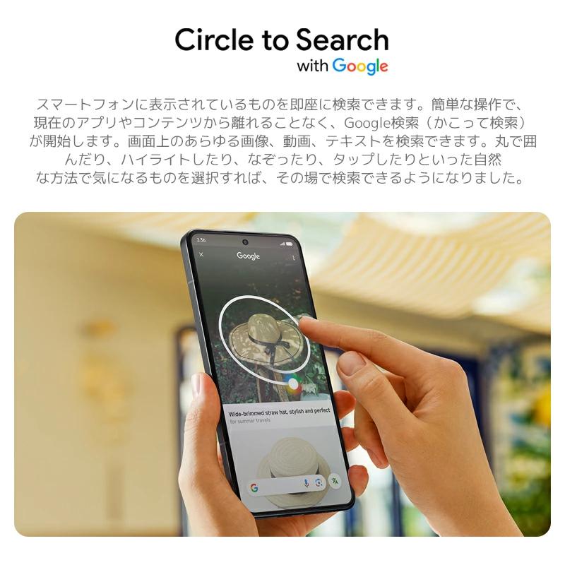 Xiaomi（シャオミ） Xiaomi 14T Pro 256GB SIMフリー チタングレー
