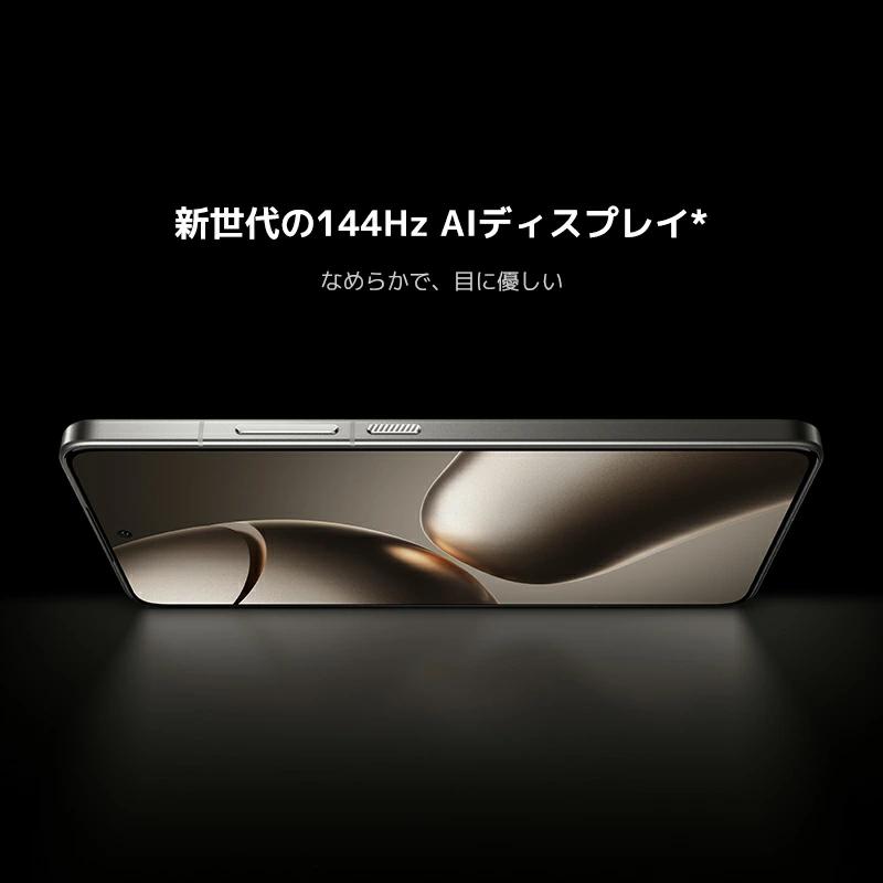 Xiaomi（シャオミ） Xiaomi 14T Pro 256GB SIMフリー チタングレー