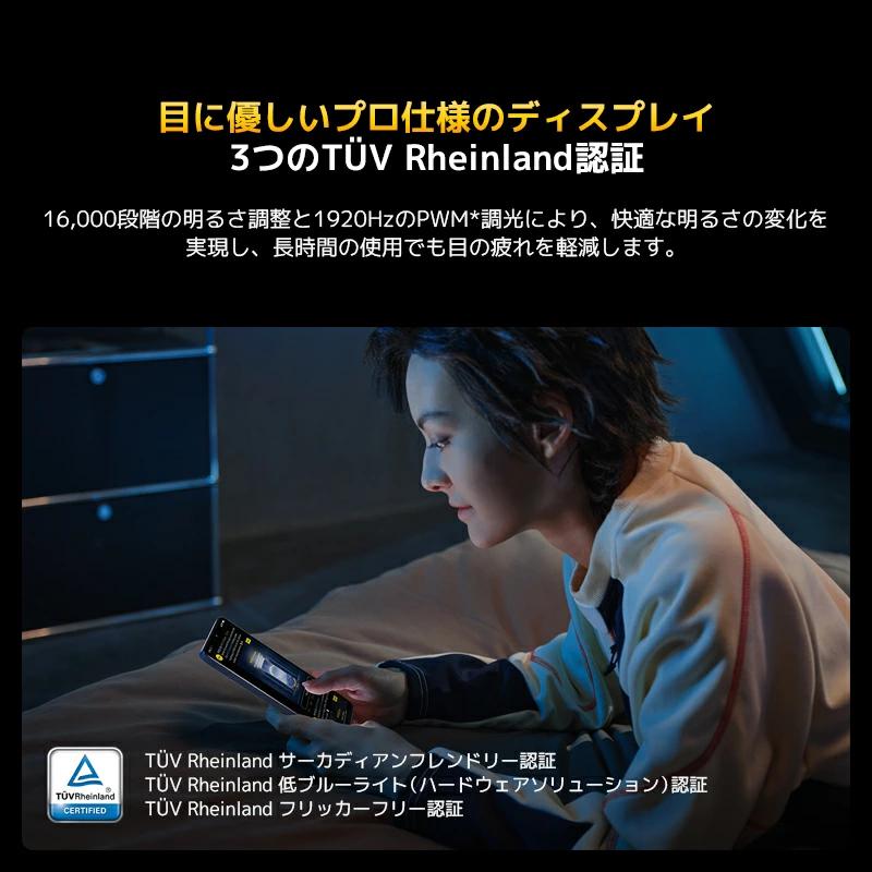 Xiaomi POCO X7 Pro 512GB SIMフリー グリーン MZB0J1HJP Xiaomi POCO X7 Pro 512GB SIMフリー グリーン MZB0J1HJP