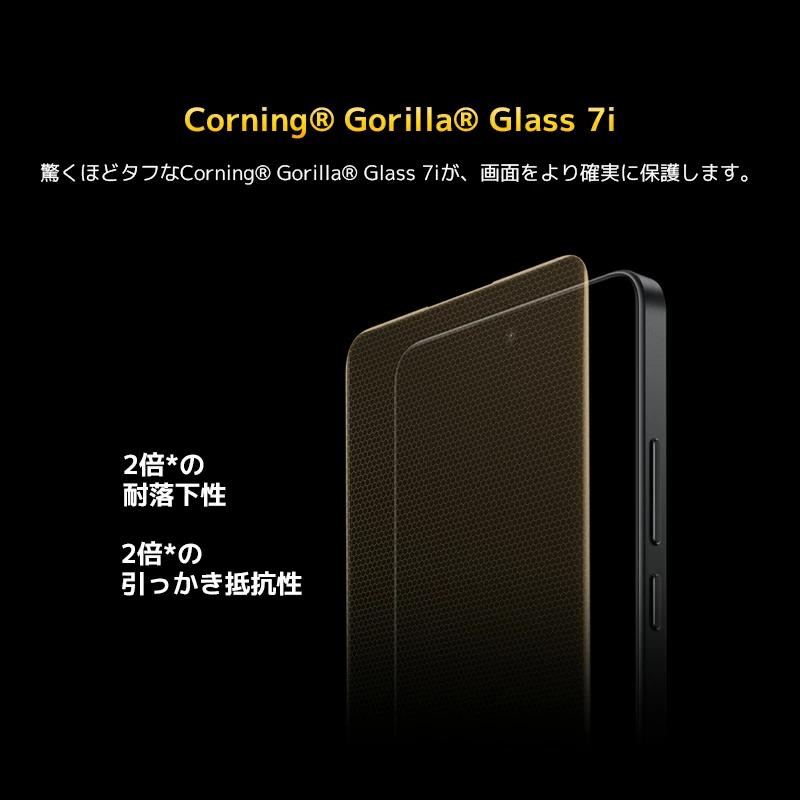 Xiaomi POCO X7 Pro 512GB SIMフリー イエロー MZB0J3BJP Xiaomi POCO X7 Pro 512GB SIMフリー イエロー MZB0J3BJP