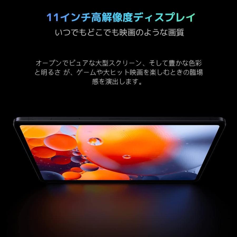 爆買いセール爆買いセールXiaomi Pad 128GB Wi-Fi コズミックグレー VHU4148JP アンドロイドタブレット TCL (ティーシーエル) 10.36 インチ Android タブレット TCL TABMAX 10.4 タブレット 2K FHD 6G