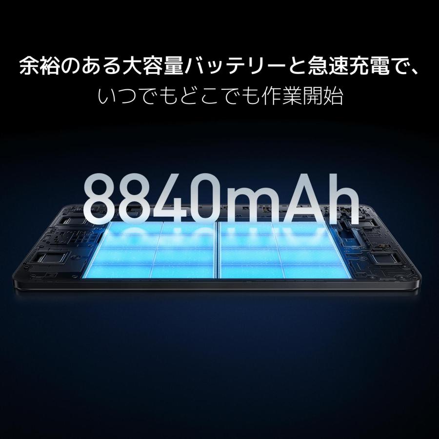 Xiaomi Pad 6 8GB+256GB Wi-Fi グラビティグレー B0CKSGF2VF Xiaomi Pad 6 8GB+256GB Wi-Fi グラビティグレー B0CKSGF2VF