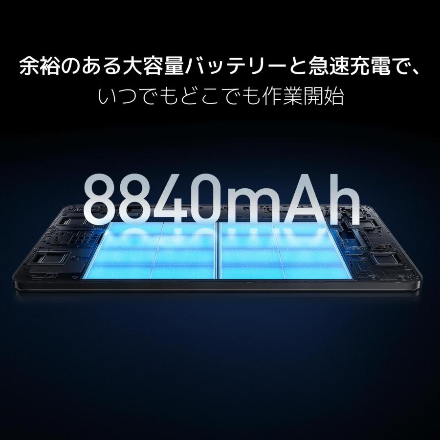 Xiaomi Pad 6 8GB+256GB Wi-Fi グラビティグレー B0CKSGF2VF｜mobile-fan-shop｜06