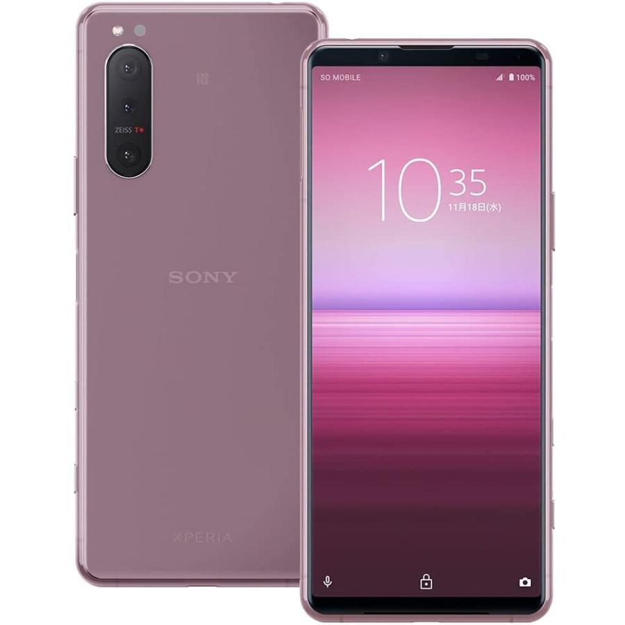 86%OFF!】 Sony Xperia II ピンク XQ-AS42 256GB SIMフリー P