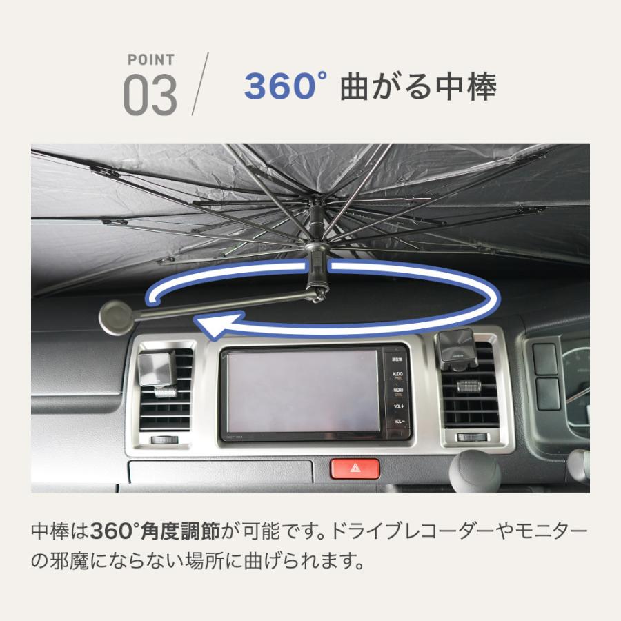 クーポンで20%OFF】サンシェード 車用 カーサンシェード 収納ケース
