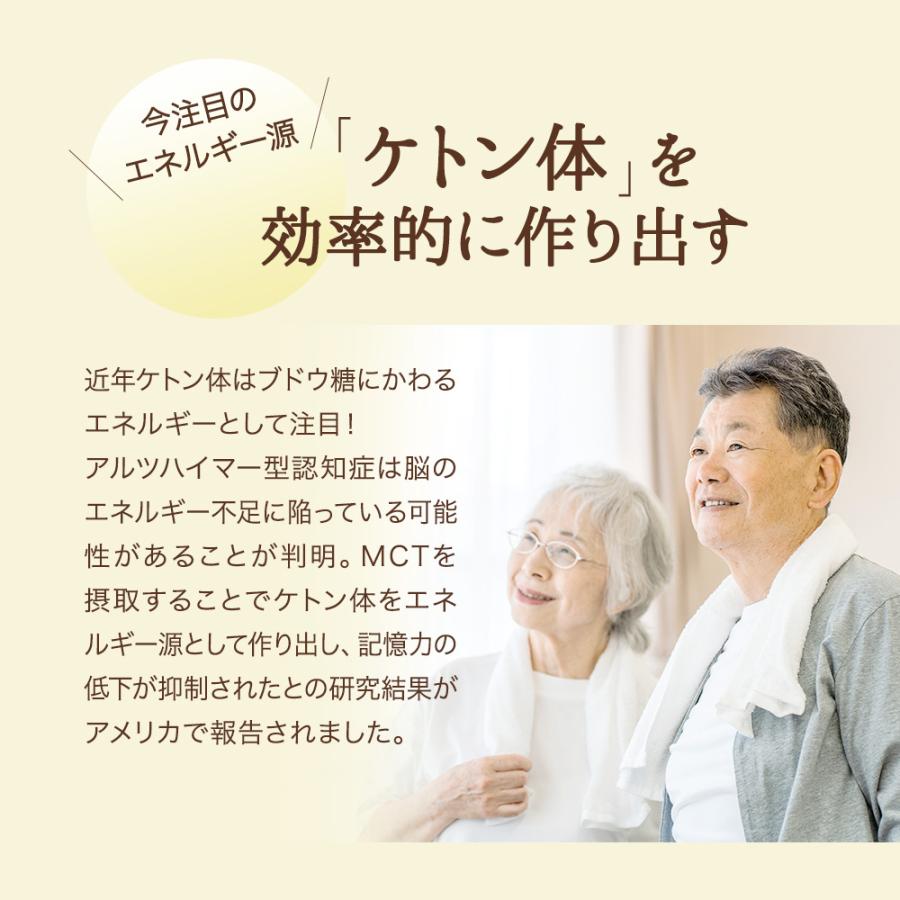 無臭 ココナッツオイル 6000ml (500ml×12) 有機JAS 無香 オーガニック 中鎖脂肪酸 調理用 トランス脂肪酸ゼロ ダイエット_9