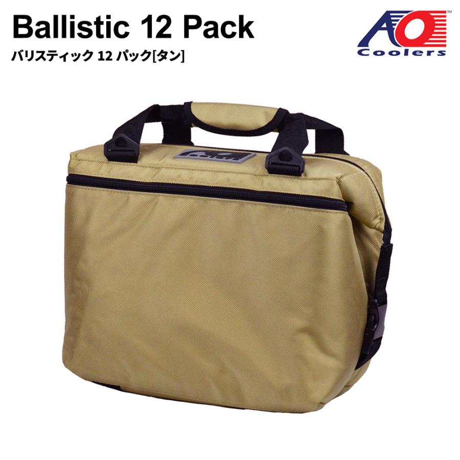 【商品レビューでポイント＋5％】 クーラーバッグ AO Coolers Ballistic Tan エーオークーラー 12パック 並行輸入 850012194996 保冷バッグ 軽量 保冷 保温 アウトドア キャンプ 送料無料 AO Coolers エーオークーラー 12パック Ballistic Tan 850012194996