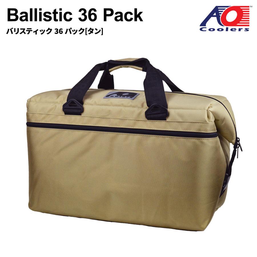 【商品レビューでポイント＋5％】 クーラーバッグ AO Coolers Ballistic Tan エーオークーラー 36パック 並行輸入 850023202314 保冷バッグ 軽量 保冷 保温 アウトドア キャンプ 送料無料 AO Coolers エーオークーラー 36パック Ballistic Tan 850023202314