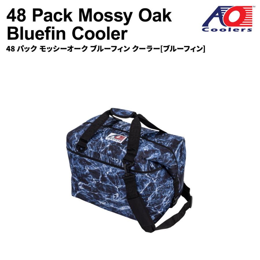 【商品レビューでポイント＋5％】 クーラーバッグ AO Coolers エーオークーラー 48パック 並行輸入 モッシーオーク ブルーフィン クーラー 853947007195 保冷バッグ 軽量 保冷 保温 アウトドア キャンプ 送料無料 AO Coolers エーオークーラー 48パック モッシーオーク ブルーフィン
