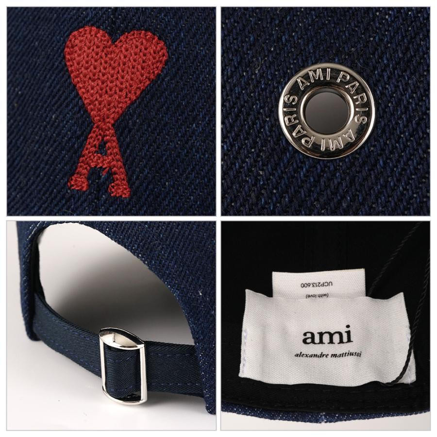 Ami Paris アミ パリス RED ADC EMBROIDERY CAP デニム キャップ