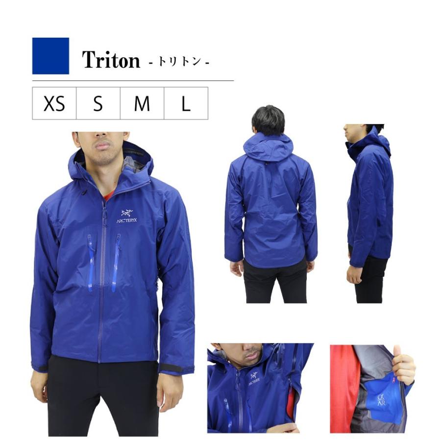 ARC'TERYX Alpha AR Jacket メンズXS ブルー(アークテリクスの ARC'TERYX Alpha AR Jacket メンズXS ブルー(アークテリクスの