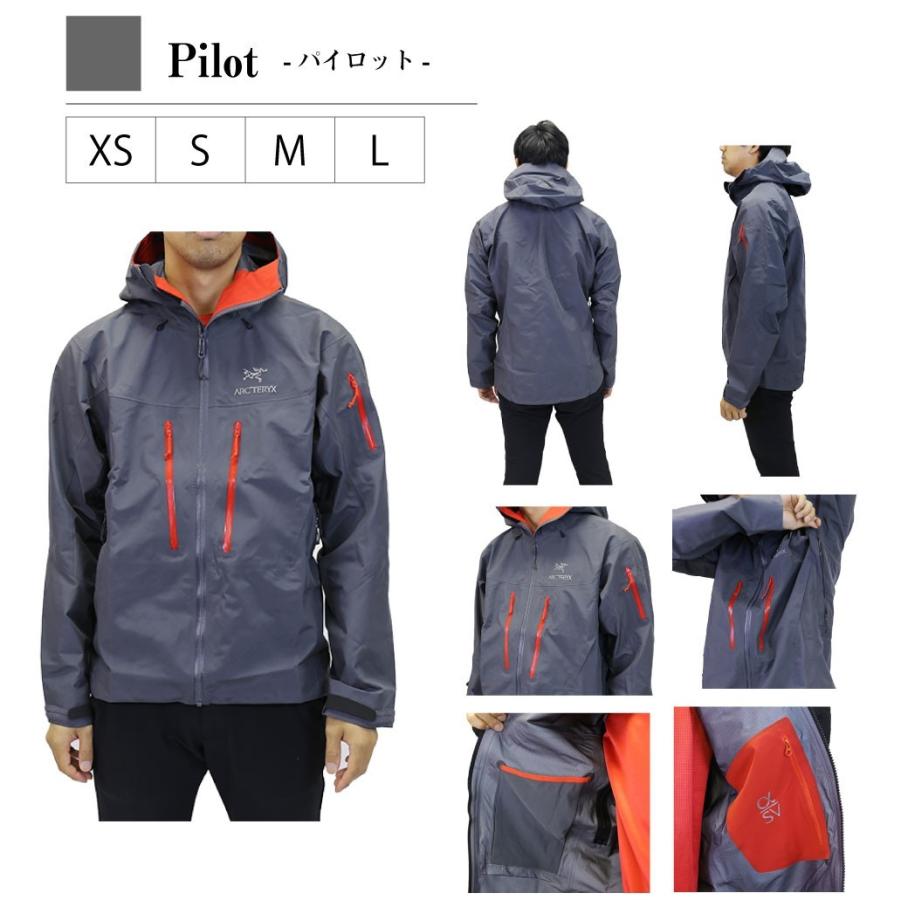 ARC'TERYX アークテリクス Alpha SV Jacket Men's アルファ ARC'TERYX アークテリクス Alpha SV Jacket Men's アルファ