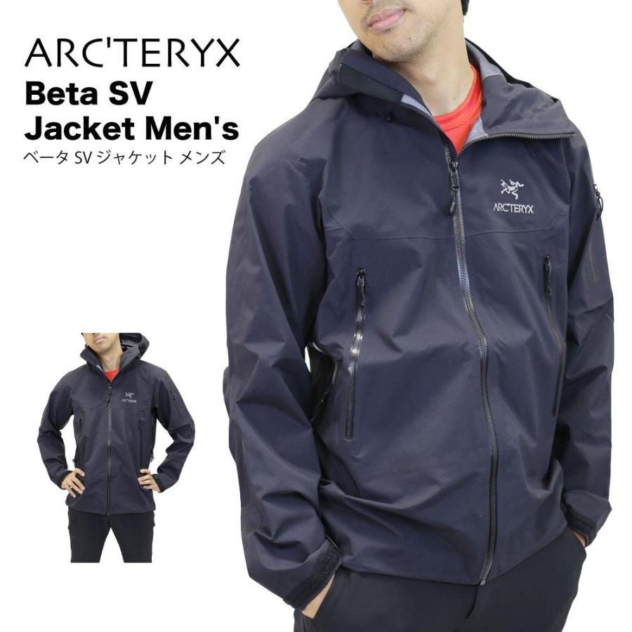 ARC'TERYX アークテリクス Beta SV Jacket Men's ベータ ARC'TERYX アークテリクス Beta SV Jacket Men's ベータ