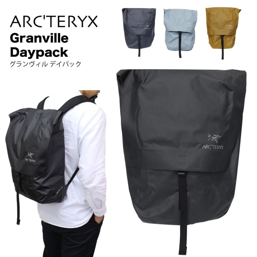 ARC'TERYX アークテリクス Granville Daypack グランヴィル ARC'TERYX アークテリクス Granville Daypack グランヴィル