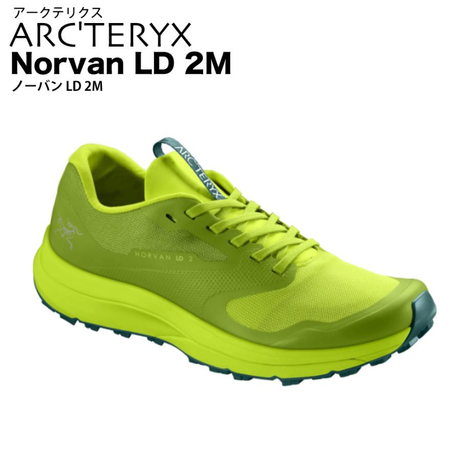 ARC'TERYX（アークテリクス） NORVAN LD 2 M Pulse/Paradigm ノーバン