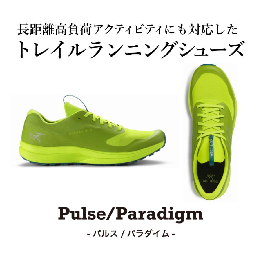 ARC'TERYX アークテリクス NORVAN LD 2 M Pulse/Paradigm