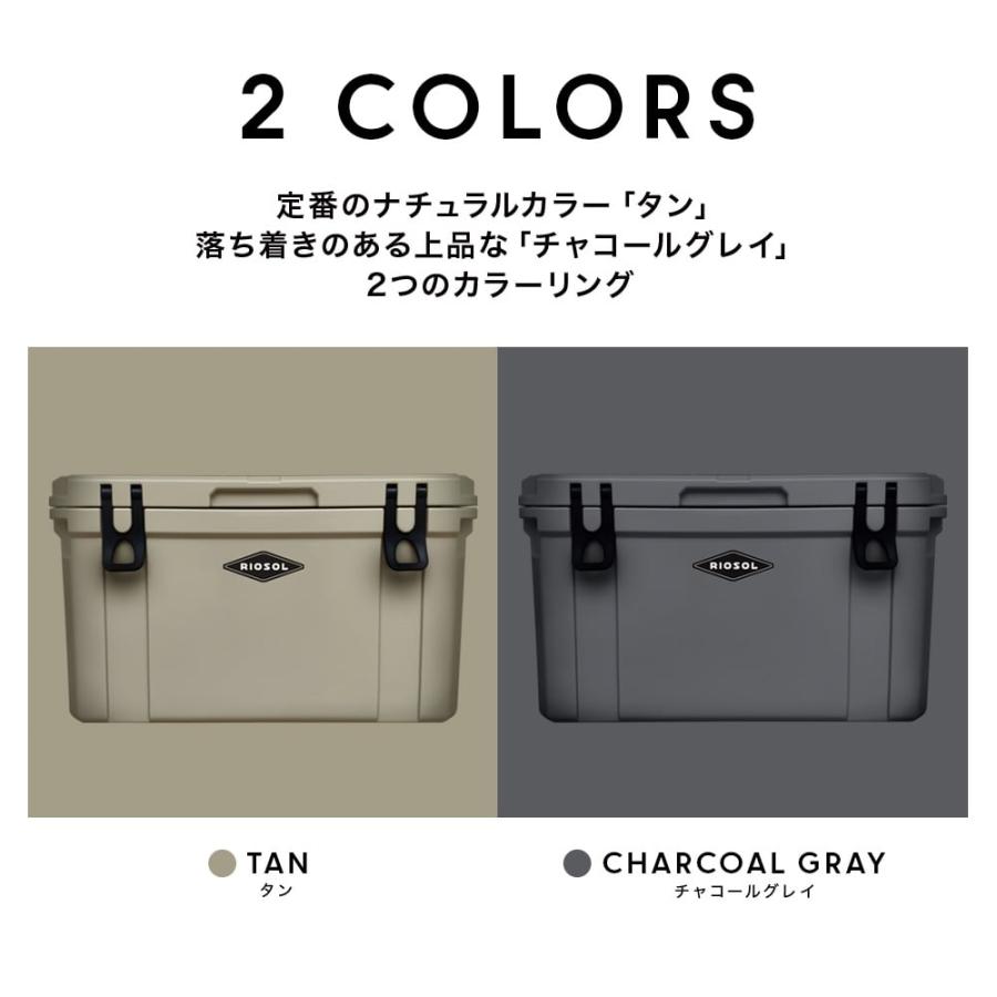 クーラーボックス 大型 ハード 58QT RIOSOL リオソル アルティコ 容量