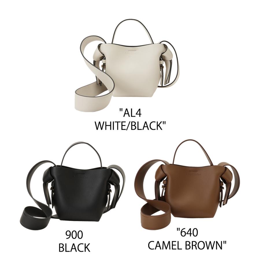 Acne Stuios ムスビ スモールサイズ ブラウン　musubi 三越伊勢丹 | Acne Studios/アクネ ストゥディオズ_Women通販